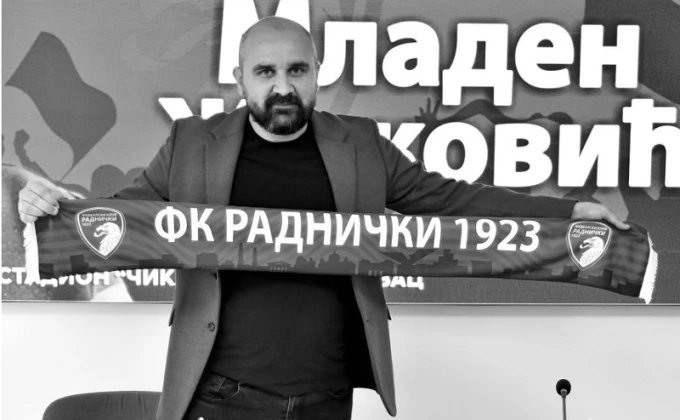 Nenad Kotlajic/FK Radnicki 1923