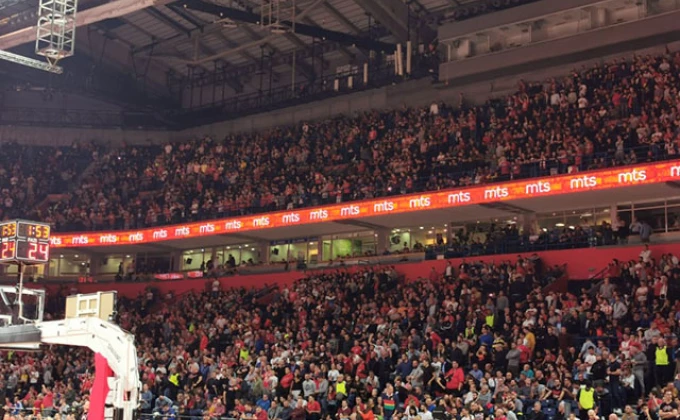 Sportske.net/Pavle Knežević