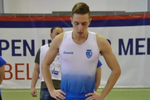Ništa od polufinala SP za Kijanovića!