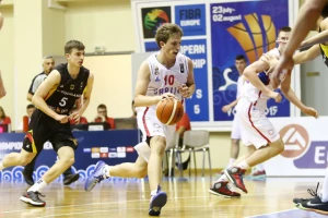 EP U18 - Srbija ispustila polufinale!