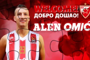 Alen Omić se oglasio na Instagramu, sve snažnija podrška pravih Zvezdaša!