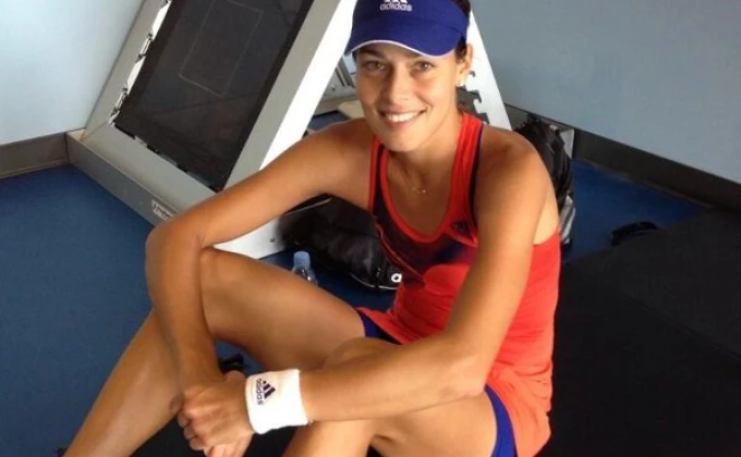 Twitter: Ana Ivanovic