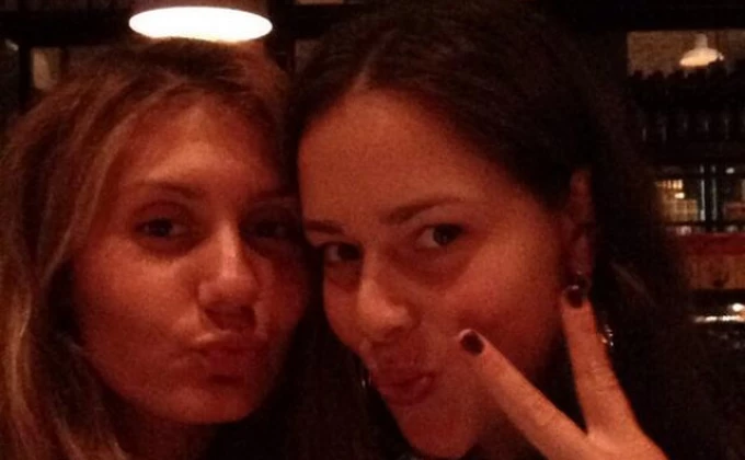 Twitter, Jovana Jaksic