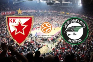 Darušafaka i definitivno oslabljena!