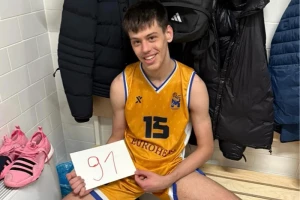 Mladi Hrvat ubacio 91 poen