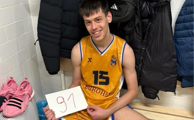 Instagram/ Akademija Mrav