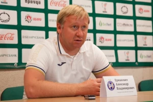 Jermakovič zabrinut pred dvomeč sa Partizanom