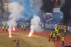 Dinamo iz Zagreba igra na Veliki petak, a ovo je saopštenje Bed Blu Bojsa