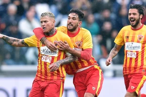 Benevento obradovao navijače na oproštaju od Serije A
