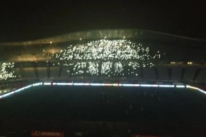 Evropske igre 2027. godine u Istanbulu