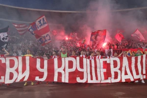 Tim za overu titule - Ovo je Milojev izbor! (SASTAVI)