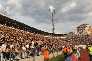 Partizan upozorava navijače za LE: Situacija je vrlo ozbilja