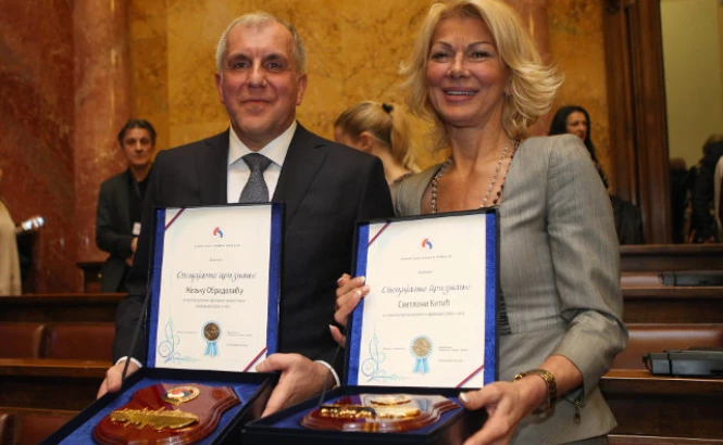 Beta/BranislavBožić/Mo