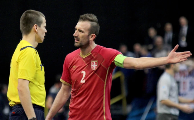 Beta/Branislav Božić/DS