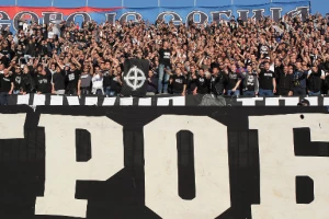 U Kardifu se čulo: "Volim Partizan!"