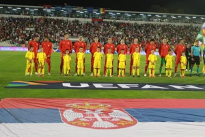 FIFA - Nova rang lista, Srbija na starom