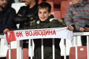Vatromet u Vošinu čast