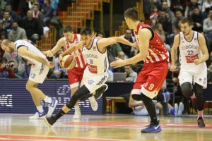 "Delije" raduje pobeda, ali... (TVITOVI)