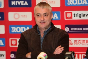 KSS ima poruku za navijače pred KRK