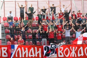 'Disciplinci' zaključali "Zmajevo gnezdo"!