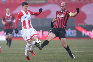 Srnić "centurion"
