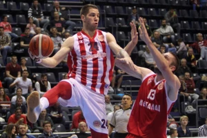 SL - Zvezdina kaznena ekspedicija protutnjala Valjevom
