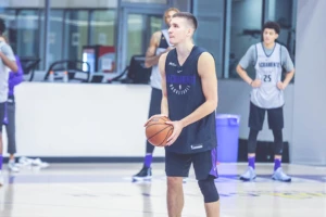 Bogdan - Ono kad kročiš na parket, a ohrabri te legenda koju si imao na posteru!