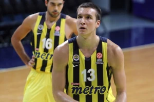 Fenerbahče slavi Bogdanovića!