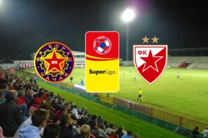 Zvezda u Čačku 20. septembra