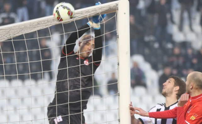 partizan.rs