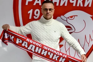 Bandović na promociji dao prvo obećanje navijačima Radničkog!