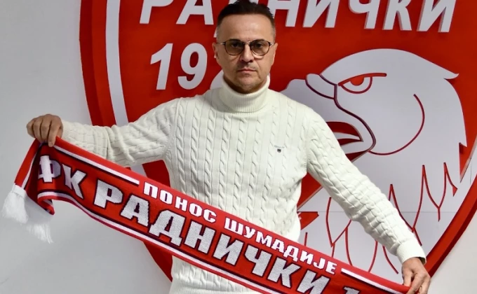 Nenad Kotlajic/FK Radnicki 1923