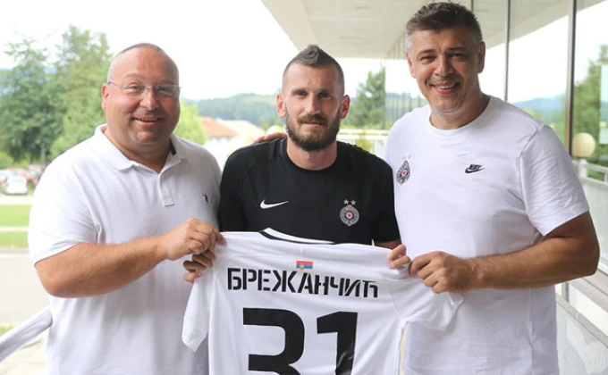 Miroslav Todorović/Partizan.rs