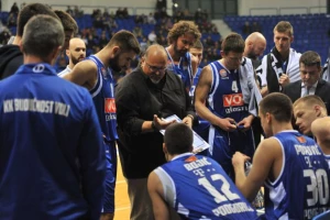 Sve pršti u krcatoj ''Morači'', Cedevita vodi na poluvremenu