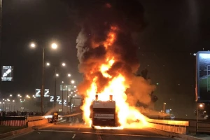 Evo kako je zapaljen autobus na Zvezdinoj proslavi, slede krivične prijave?