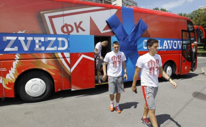 crvenazvezdafk.com