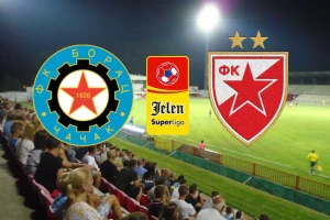 Borac - Crvena zvezda 0-1 (kraj)