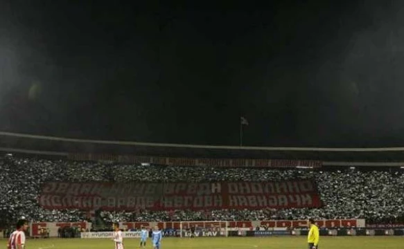 crvenazvezdafk.com