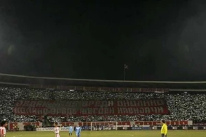 Zvezda - besplatno na Marakanu i protiv ''oklopnika''!