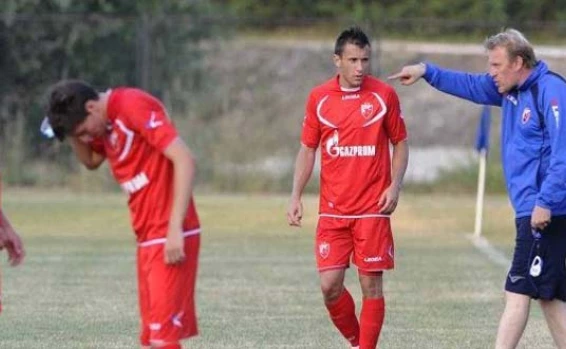 crvenazvezdafk.com