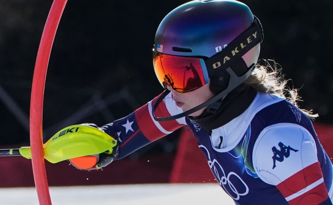 AP Photo/Robert F. Bukaty