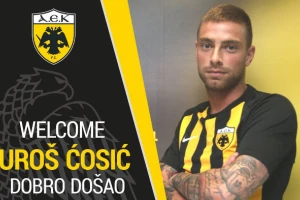 AEK se sprema za LŠ - Upario bivše Zvezdine štopere!