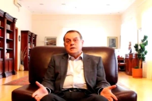 AKN - pogledajte gol reprezentativca Južne Afrike