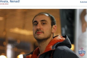 David Luiz za srećnije detinjstvo