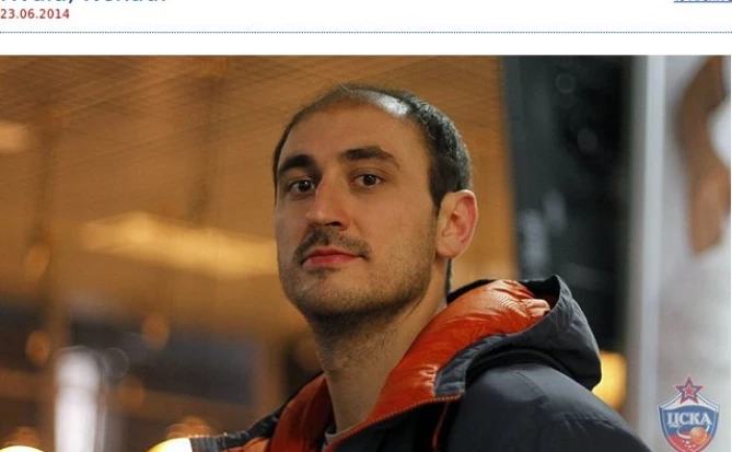 Screenshoot: cskabasket.com