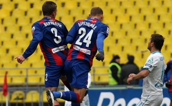 rfpl.org