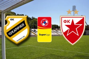 SL: Čukarički - Crvena zvezda (KRAJ)