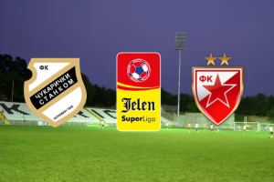 JSL: Čukarički - Crvena zvezda (KRAJ)