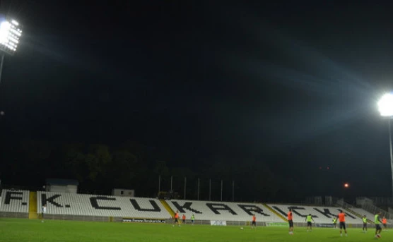 fkcukaricki.rs