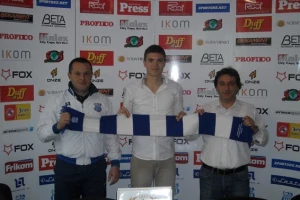 Čupić za mirnu mrežu "Romantičara"